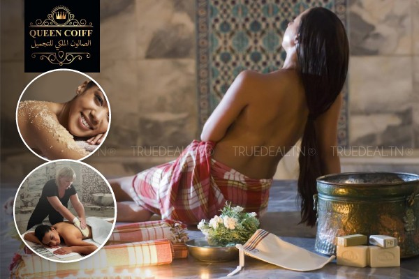 Hammam+Gommage+Enveloppement avec Henna ou café+Massage Relaxant Humide+Epilation Jambes complètes +Epilation Bras Complètes +Epilation aisselles +Epilation maillot intégral+Brushing+Epilation sourcils