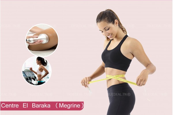 10 séances (sport+ massage Starvac+ vibro+electro+ bodytech+ presso+plaque chauffante)