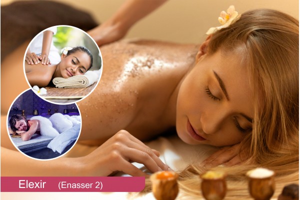 Hammam+Gommage+Enveloppement savon marocain+Massage relaxant humide (30min) café et huile de jasmin