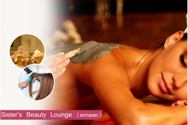 Hammam+Gommage+Enveloppement (argile,savon noir) +Massage Humide+Brushing