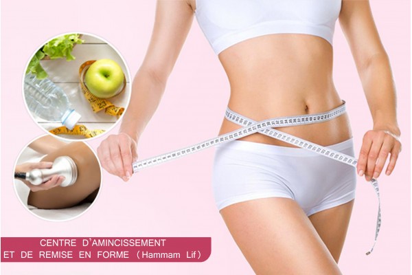 12 seances : Massage manuel + Couverture chauffante+ Sport +Vibromasseur+Electrothérapie