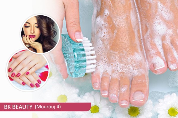 Soin Des Mains+ Soin Des Pieds+ 2 Poses Vernis Permanent +Brushing+Epilation Sourcils+Epilation lèvre Sup