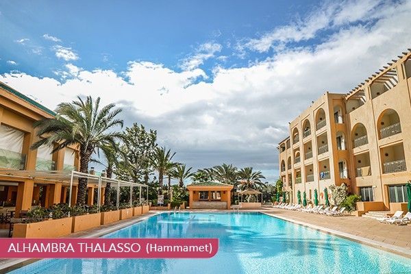 ALHAMBRA THALASSO Hammamet *****