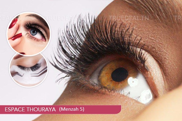 Cil à Cil Permanent en Soie