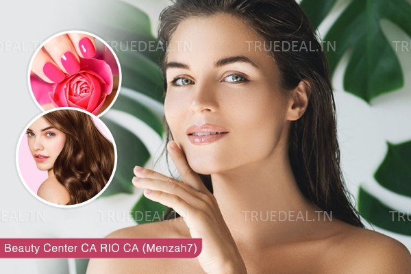 Gel + Capsules + Pose Vernis Permanent + Epilation Sourcils +Epilation lèvre supérieure + Soin capillaire+ Brushing