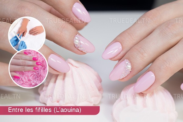 Gel + Capsules + Pose Vernis Permanent + Design + Epilation Visage + Sourcils